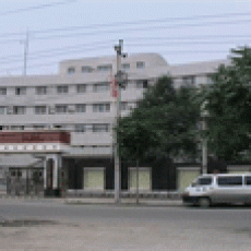 豐臺檢察院